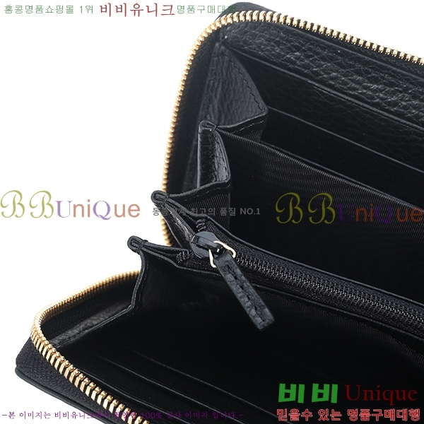 #���� GG ����Ʈ ������ ������� ������ 456117-21-3