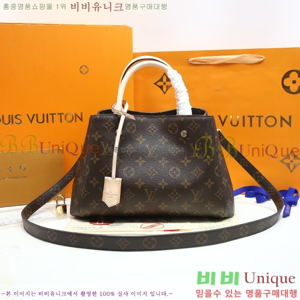 #���̺��� ���׷� ���״� BB M41055-A1