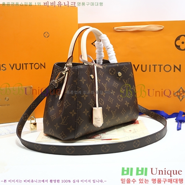 #���̺��� ���׷� ���״� BB M41055-A1