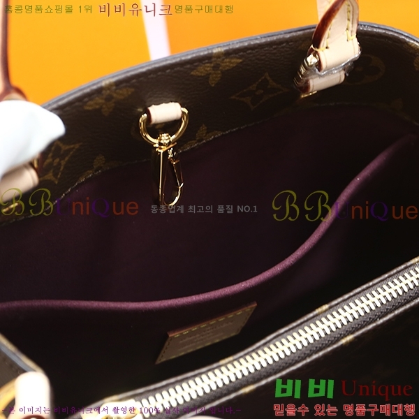 #���̺��� ���׷� ���״� BB M41055-A1