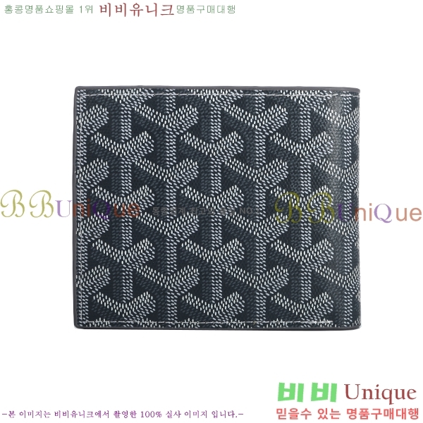 ���ߵ� ������ �������� GY124123-8