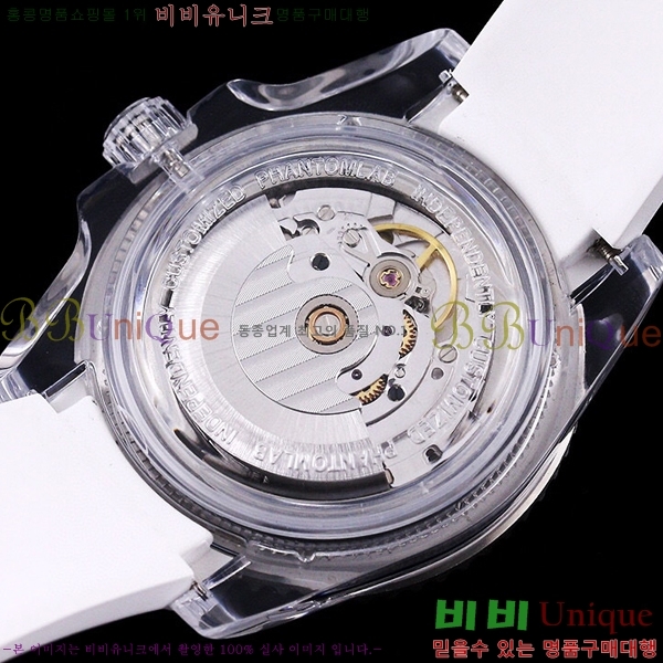 �ѷ��� ���̽��� ������� ����Ʈ 42639661-1