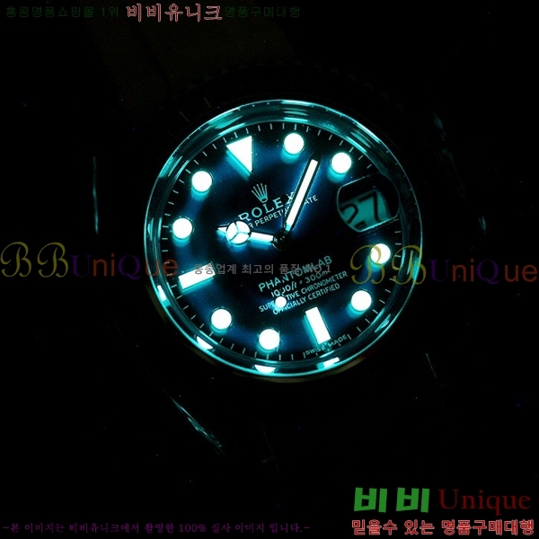 �ѷ��� ���̽��� ������� ����Ʈ 42639661-5