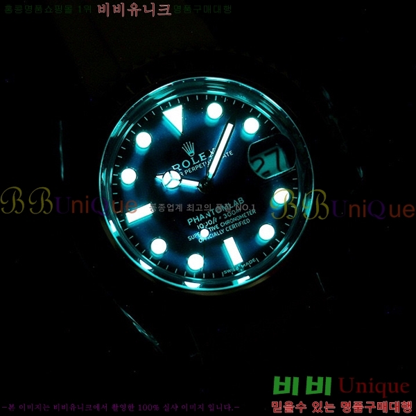 �ѷ��� ���̽��� ������� ����Ʈ 42639661-8