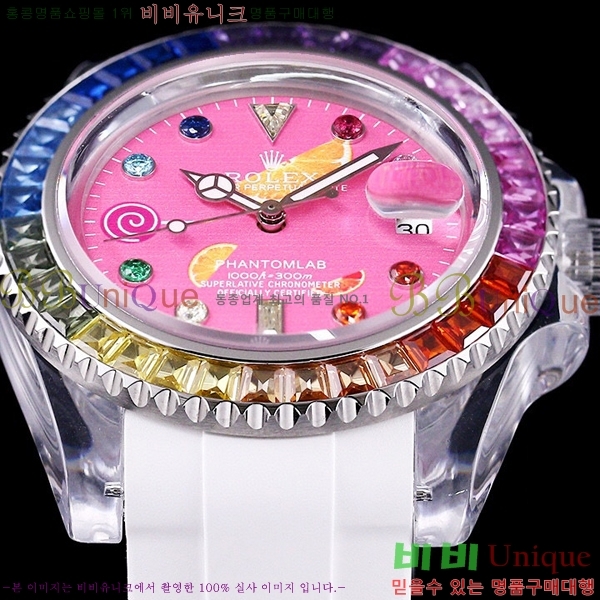 �ѷ��� ���̽��� ������� ����Ʈ 42639661-13