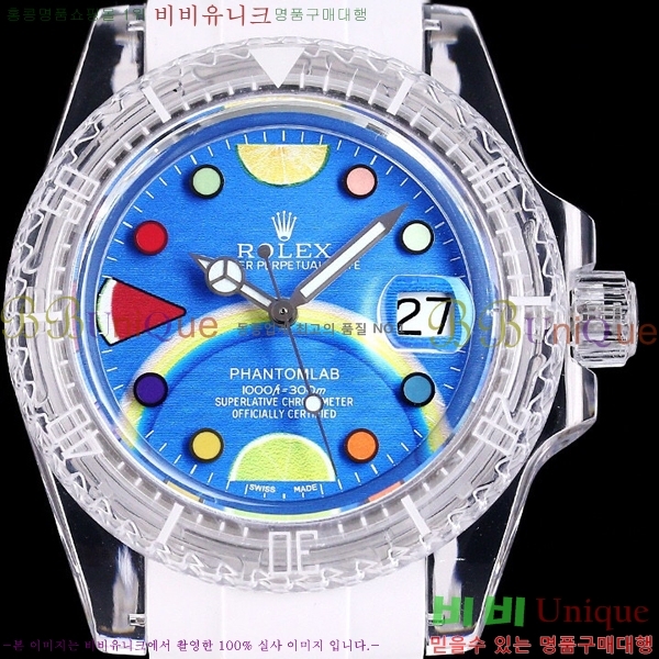 �ѷ��� ���̽��� ������� ����Ʈ 42639661-15