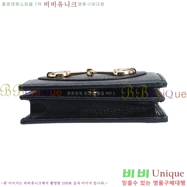 #���� 1955Ȧ���� ī�����̽� 621887-22-2