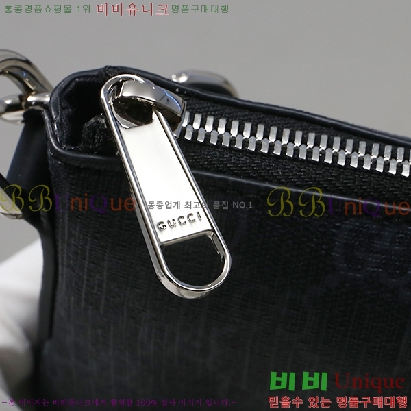 #���� GG ������ Ŭ��ġ�� 523603-21-1