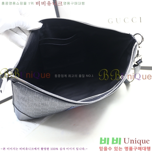 #���� GG ������ Ŭ��ġ�� 523603-21-1