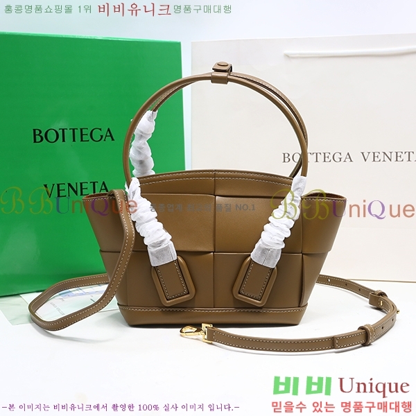 #���װ�����Ÿ �Ƹ��� �� 29 �̴� 600606-20-6