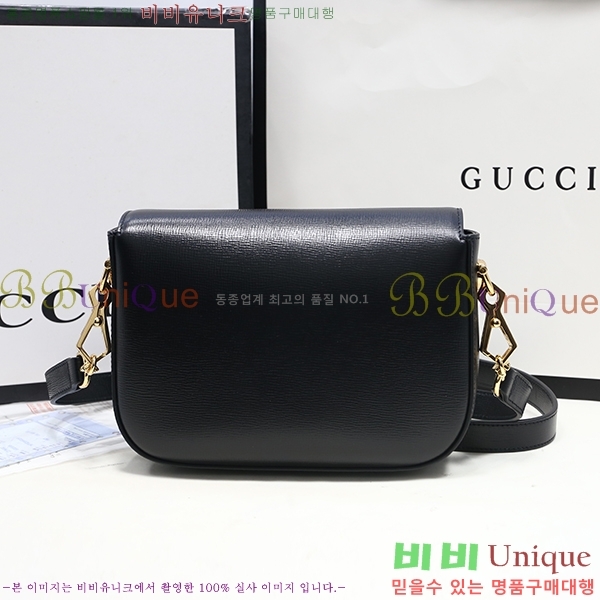 #���� Ȧ���� 1955 �̴� �� 658574-21-1