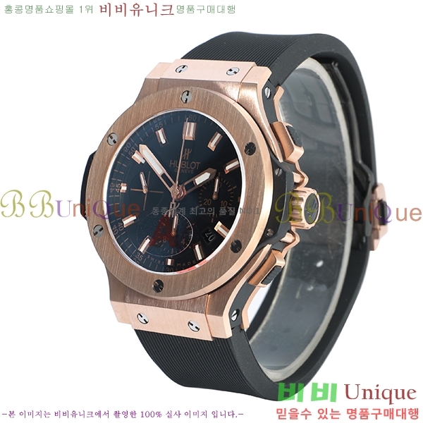 ������ ��� ���� �޺��� �ð� HF35585-1