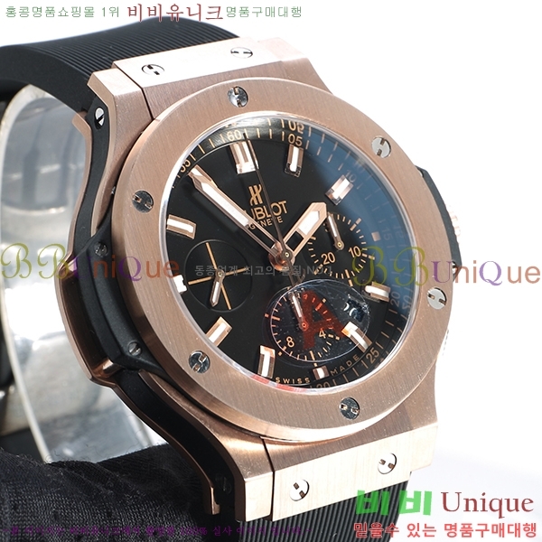 ������ ��� ���� �޺��� �ð� HF35585-1