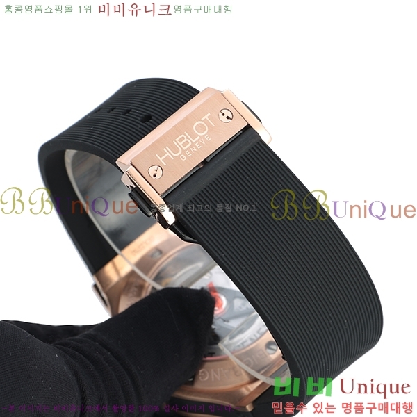 ������ ��� ���� �޺��� �ð� HF35585-1