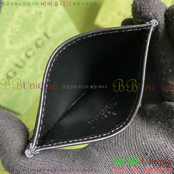 #���� ���ͷ�ŷ G �������� ī�� ���̽� 673002-80