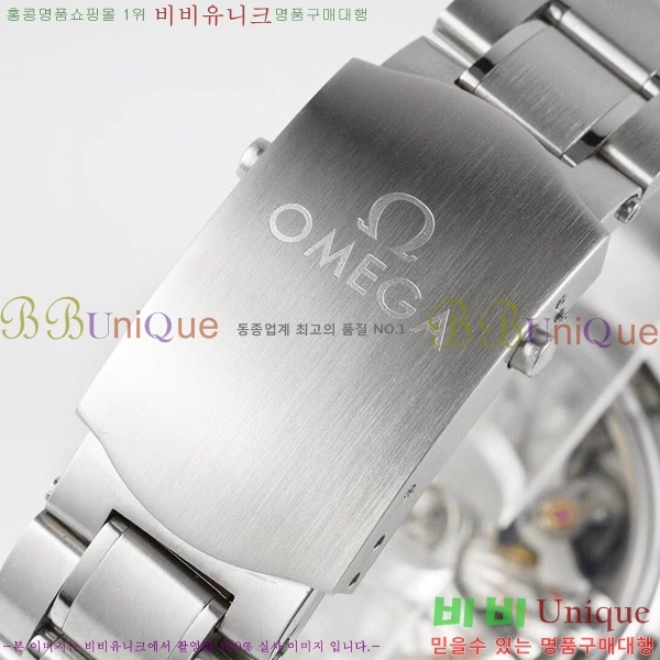 ���ް� ���ǵ帶���� �ð� 9900-1