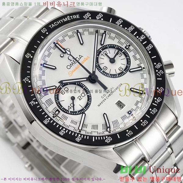 ���ް� ���ǵ帶���� �ð� 9900-2