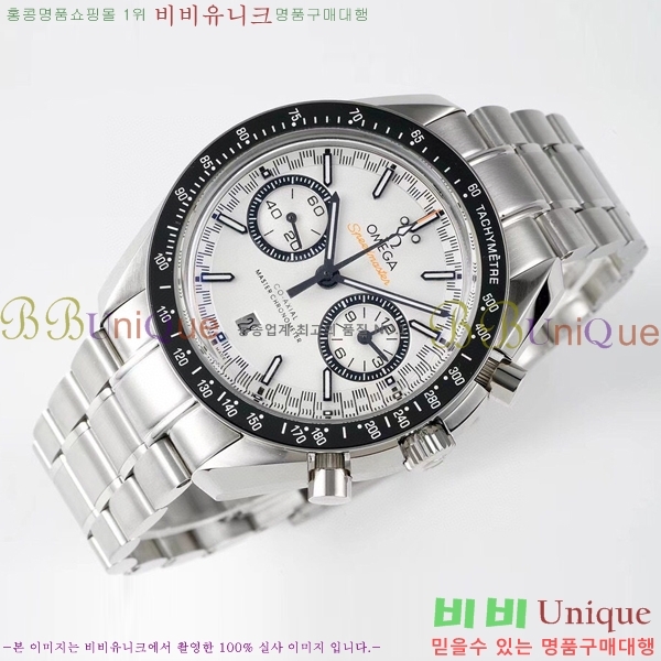 ���ް� ���ǵ帶���� �ð� 9900-2