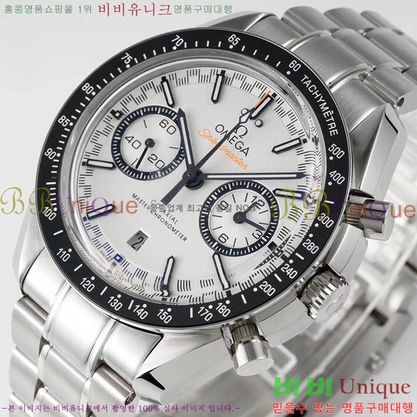 ���ް� ���ǵ帶���� �ð� 9900-2