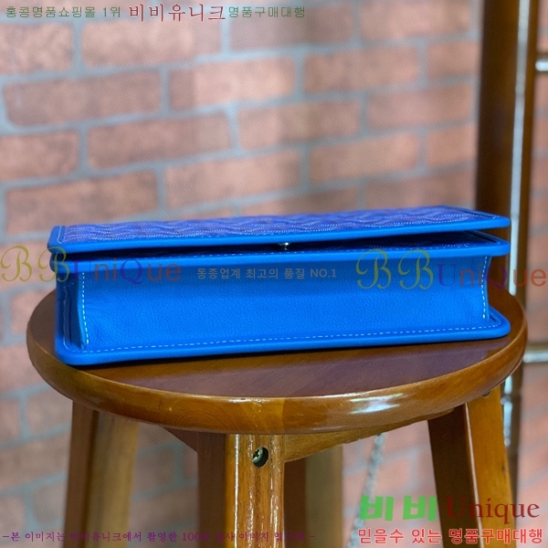 #���ߵ� �˷���巹 ü�� ����� 635134-103