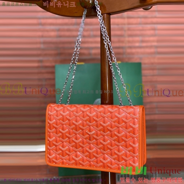 #���ߵ� �˷���巹 ü�� ����� 635134-104