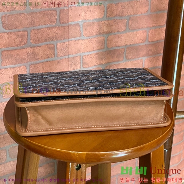 #���ߵ� �˷���巹 ü�� ����� 635134-105