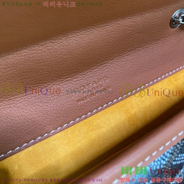 #���ߵ� �˷���巹 ü�� ����� 635134-105