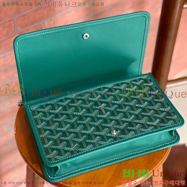 #���ߵ� �˷���巹 ü�� ����� 635134-108