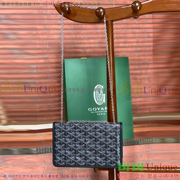 #���ߵ� �˷���巹 ü�� ����� 635134-110