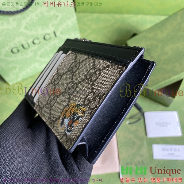 #21FW ���� GG ���� ī�� ���̽� 574804-133