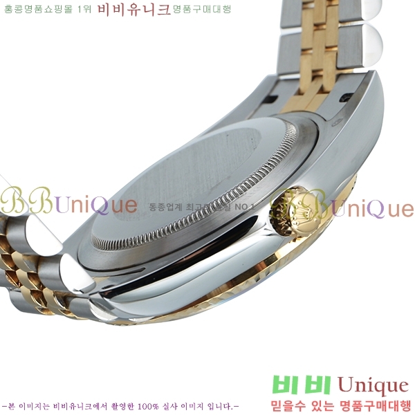 �η��� ��������Ʈ RX97712-8 41mm