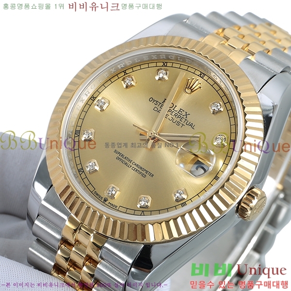 �η��� ��������Ʈ RX97712-8 41mm