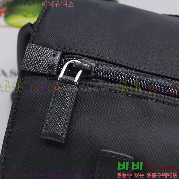 #����� �к긯 �޽����� 1BD671-23-2