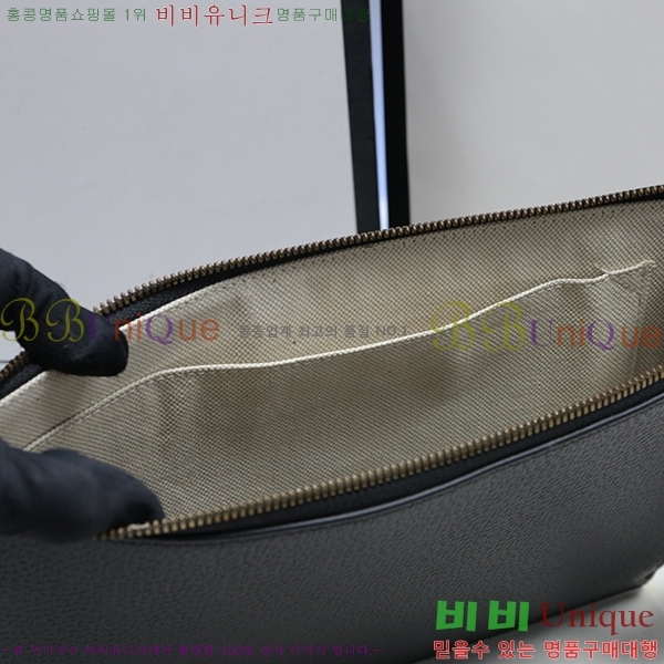 #���� �ִϸָ��� ��Ʈ�� �Ŀ�ġ Ŭ��ġ�� 523684-21-1