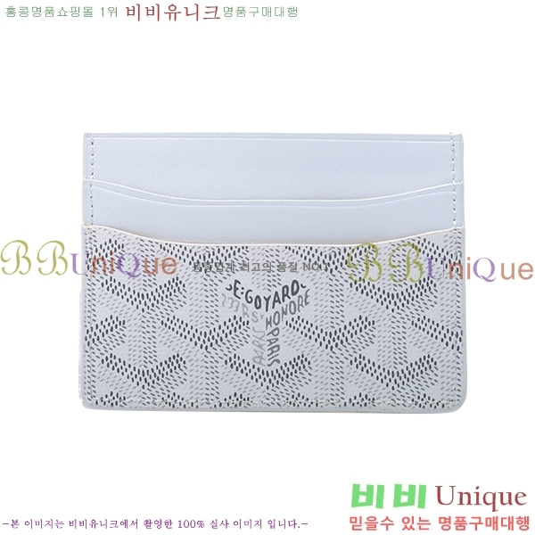 ���ߵ� ī������ �������� GY1186-12