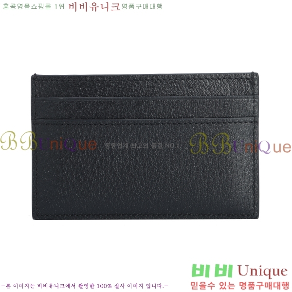 #���� GG ���� ī�� ���̽� 657588-21-2