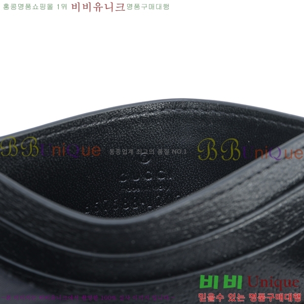 #���� GG ���� ī�� ���̽� 657588-21-2