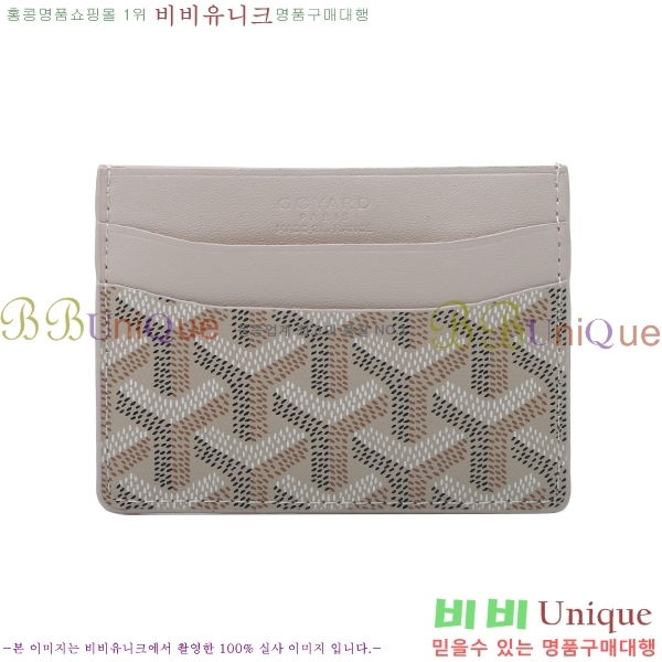 ���ߵ� ī������ �������� GY1186-13