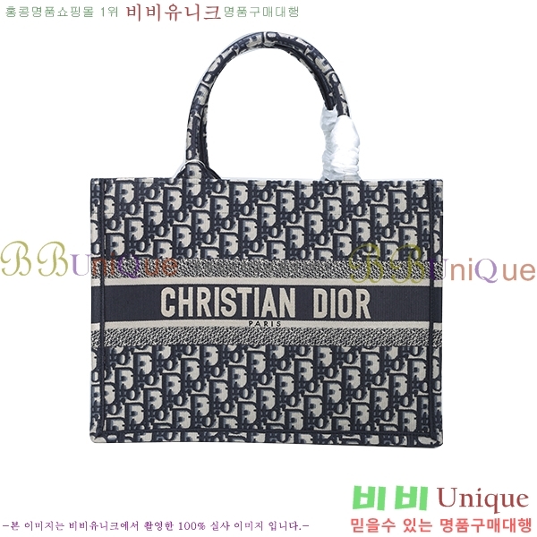 ��� �ڼ� ��� �к긯 �� ��Ʈ��  DR1285282-8