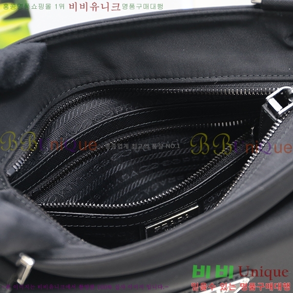 #����� �Ż� �޽��� ũ�ν��� 2VH110-21-2