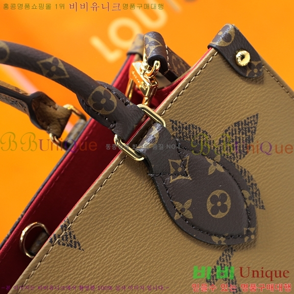 #���̺��� ���׷� �´��� ���۹� M44571-21-2