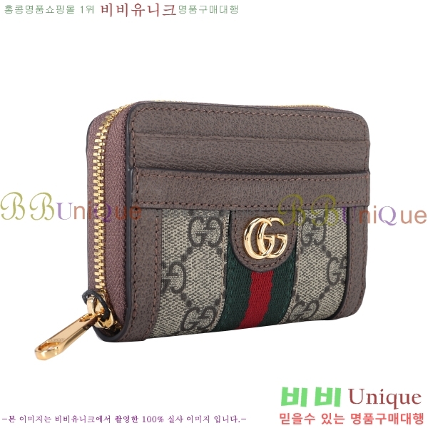 #���� ���ǵ�� GG ī�� ���̽� ���� 658552-21-1