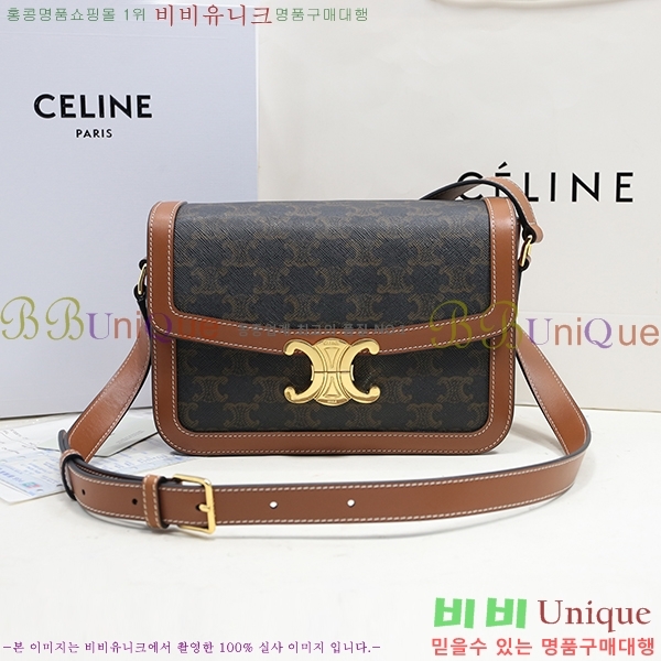 #������ Ʈ������ �ڽ��� �̵� 187366-20-3