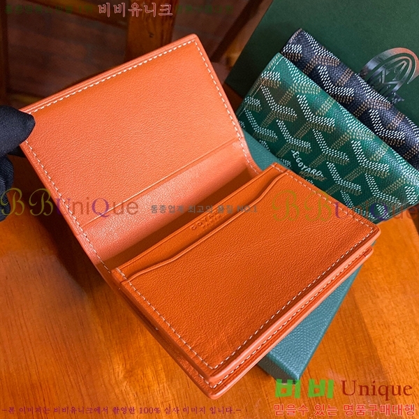 #���ߵ� �������� ī������/�������� GY402101-9