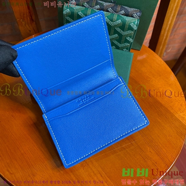 #���ߵ� �������� ī������/�������� GY402101-5