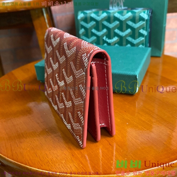 #���ߵ� �������� ī������/�������� GY402101-1