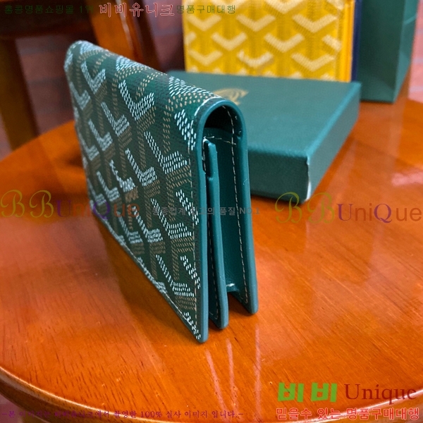 #���ߵ� �������� ī������/�������� GY402101-2