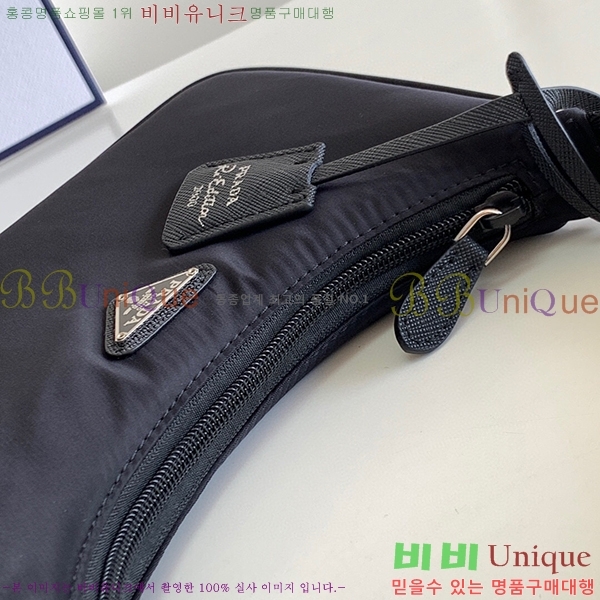 #����� �׼��� �̴� ȣ���� ������� 1NE515-106 (�ճ��� ����)