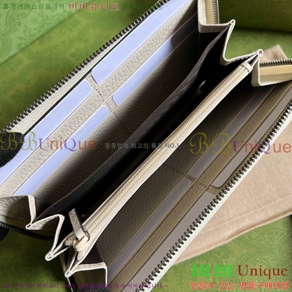 #���� GG ����Ʈ ������ ������� ������ 456117-170