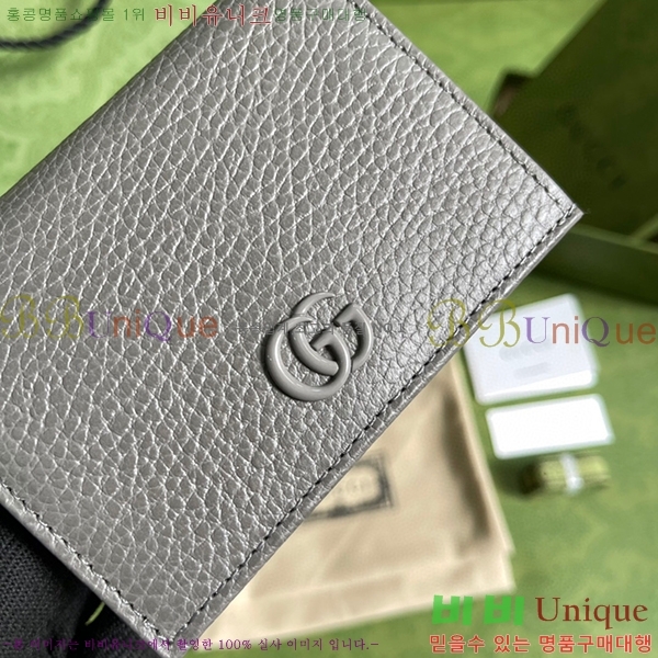 #���� ����Ʈ ī������ 456126-146